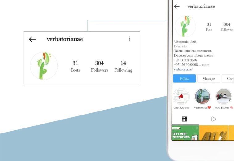 Verbatoria